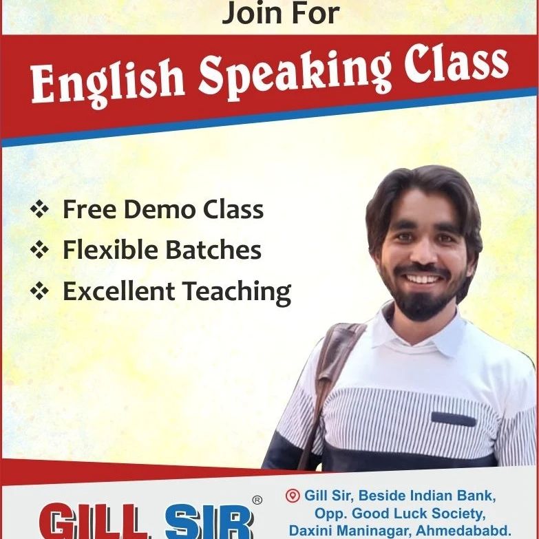 Gill Sir photo 2